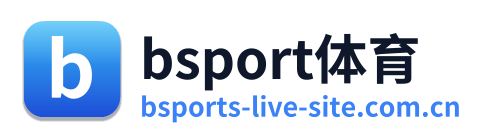bsport体育